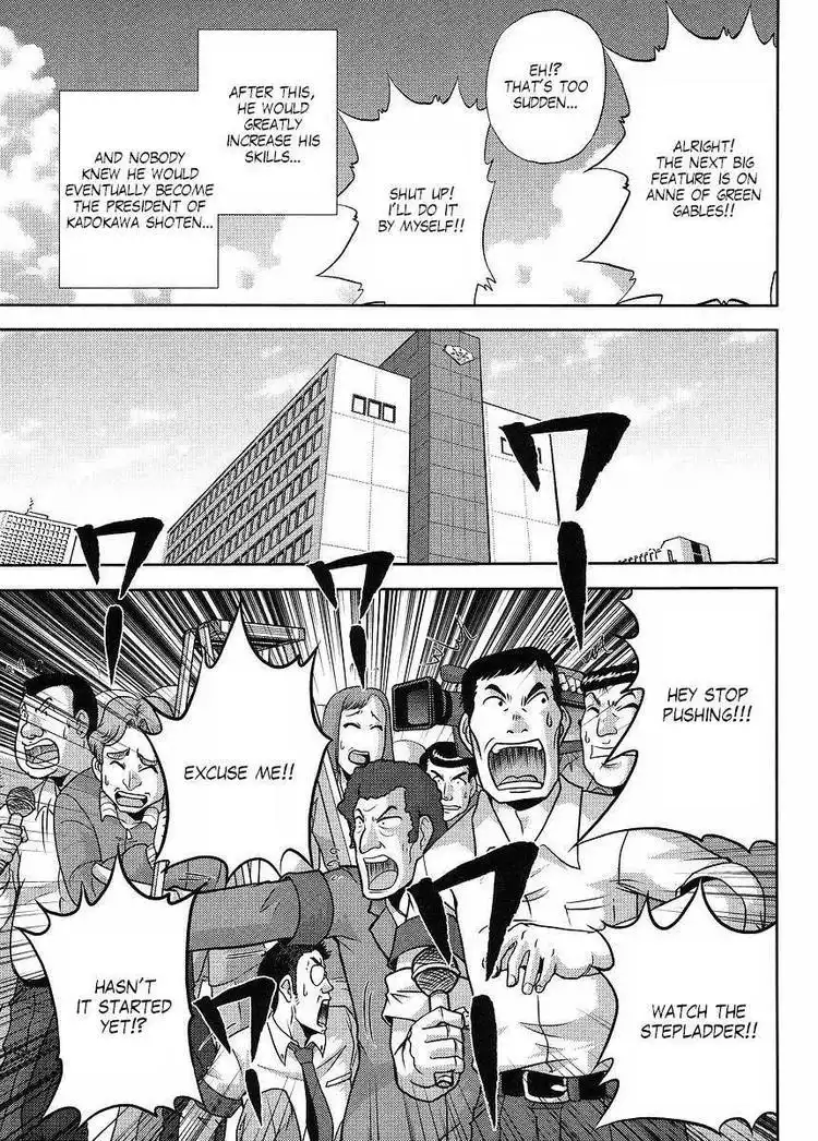 Gundam Sousei Chapter 15 5